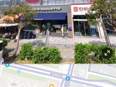 꽁스 하우스 13번째 이미지