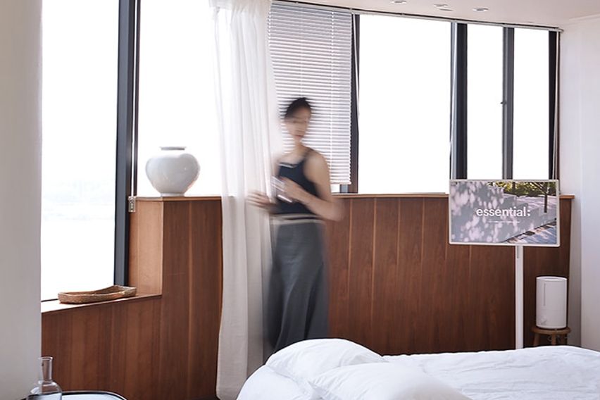 워커힐 한강뷰 파노라마