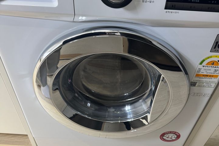 고덕역1분 경희대병원🐳 9번째 이미지