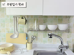 🥨 New: Yangsan Pusan National University Hos 5th image