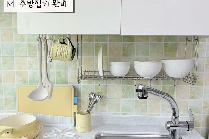 🥨신규 양산부산대병원A 5번째 이미지