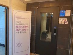 라나 315호 10번째 이미지