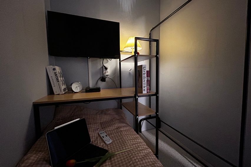 로이스테이 224호