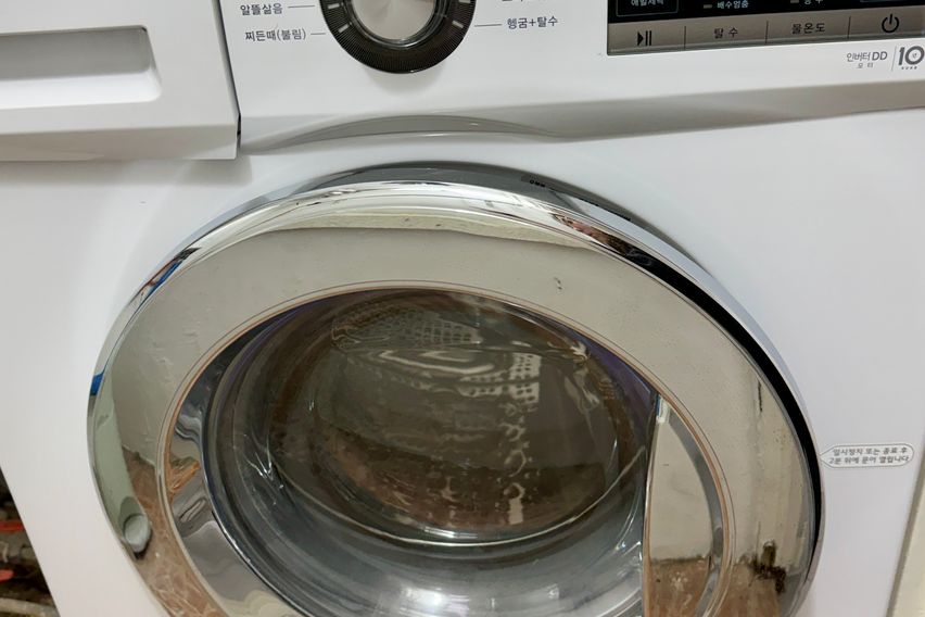 비욘스테이 고려점 6번째 이미지