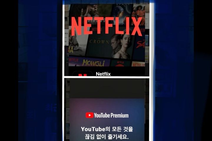 신림역5분레지던스&갬성 7번째 이미지