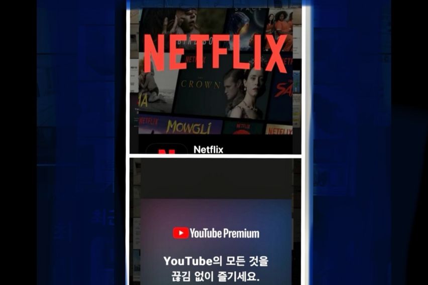 신림역5분레지던스&갬성 7번째 이미지