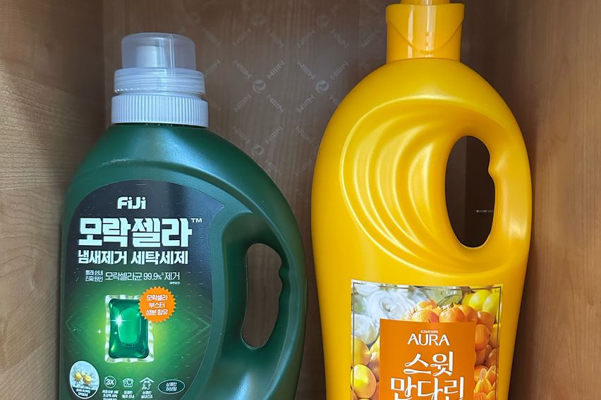 울산 중심 태화강뷰