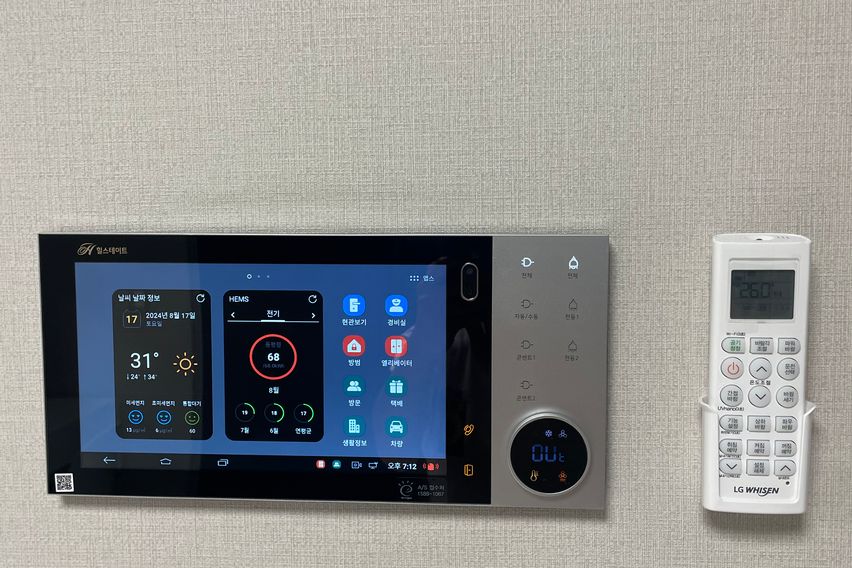 하버하우스스테이28층