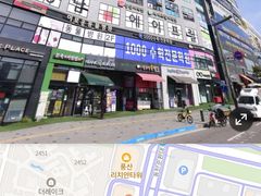 꽁스 하우스 14번째 이미지