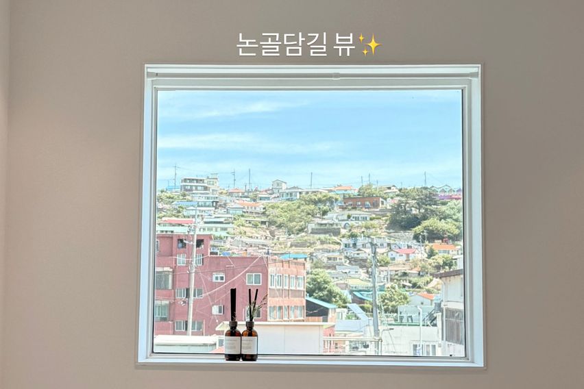 묵호바다 복층 감성숙소 15번째 이미지