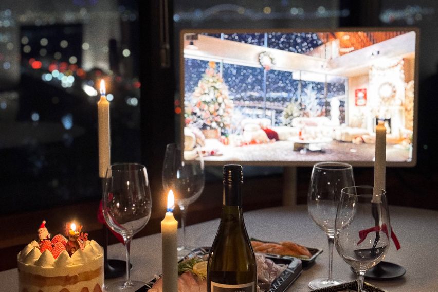 워커힐 한강뷰 파노라마