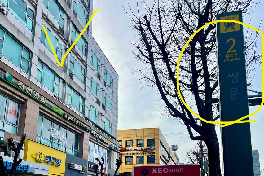 💟쌍문역3초/풀옵션💟