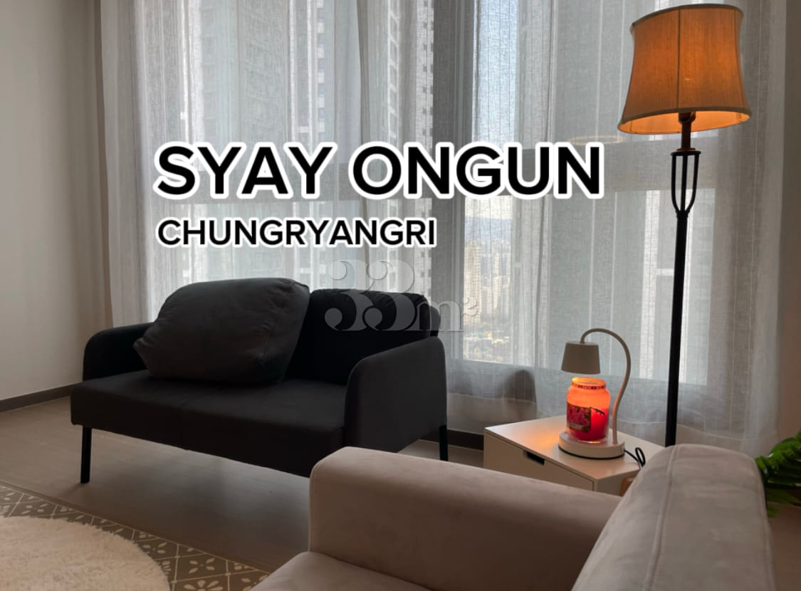 Stay On Geon / Cheongnyangni 3-Room Unit 0th image