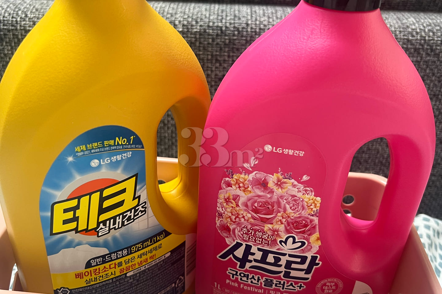 💛아산 투룸/무료주차 17번째 이미지