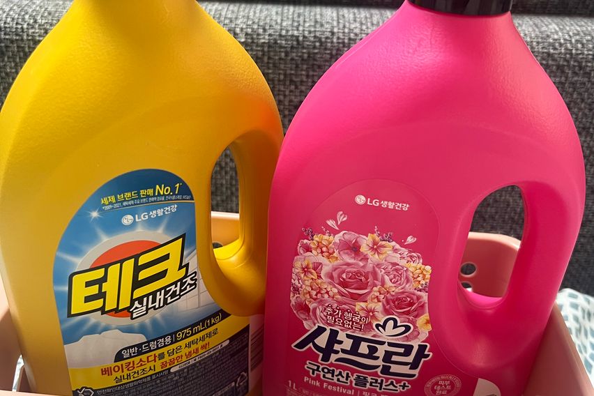 💛아산 투룸/무료주차