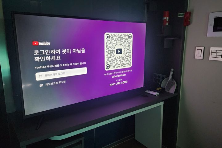 ▶Paju Yadang Station Residence 14th image