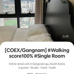 고층/1인출장적합 방 이미지