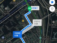 531호외창(남성) 6번째 이미지