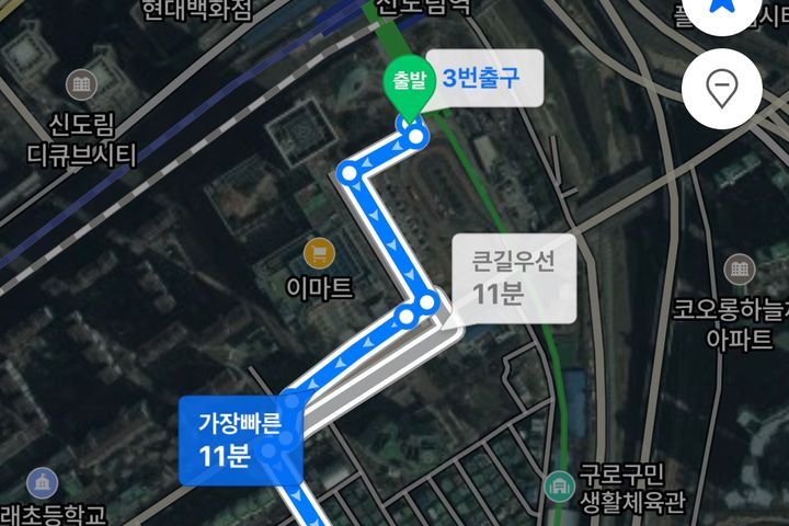 531호외창(남성) 6번째 이미지