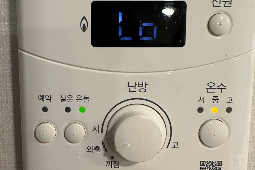서원빌라 11번째 이미지