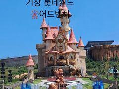 기장🩷교리 투룸아파트 16번째 이미지