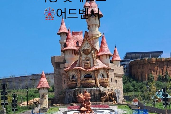 기장🩷교리 투룸아파트 16번째 이미지