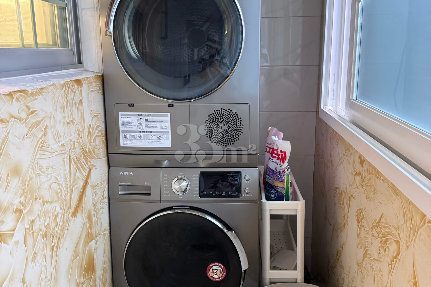 3-Room Unit Opening Near Daejeon Station Hosp 18th image