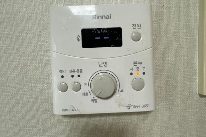 FOR3타지역출장/교 13번째 이미지