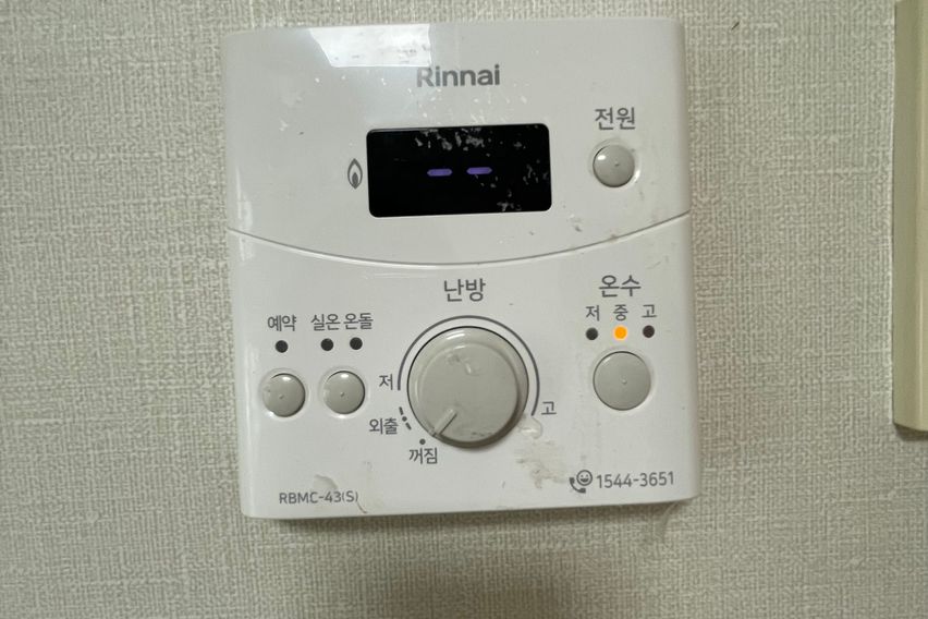 FOR.타지역출장/교