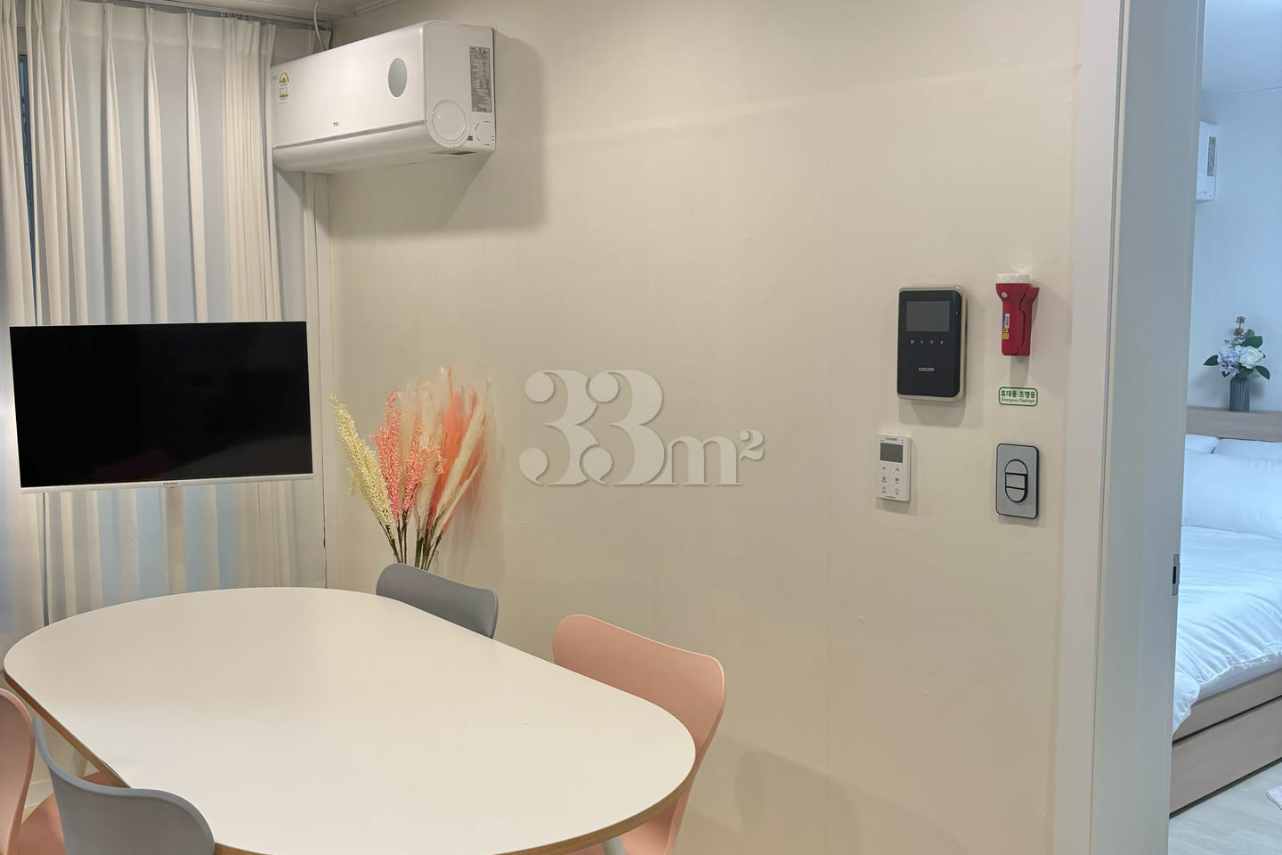 My home in Dongdaemun-gu 9th image