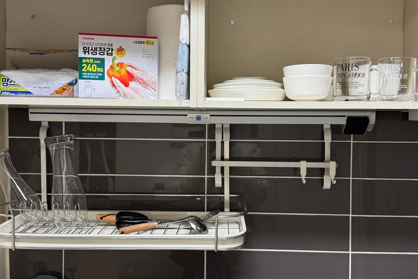 청주터미널 앞 분리형