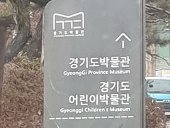 경희대영통 복층원룸테라 19번째 이미지