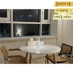 동대구역 원하우스 B 방 이미지
