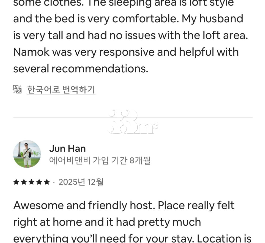 을지로 동대문 복층 19번째 이미지