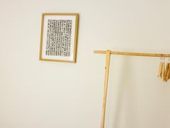 Second-floor two-room unit with a Korean aest 3th image
