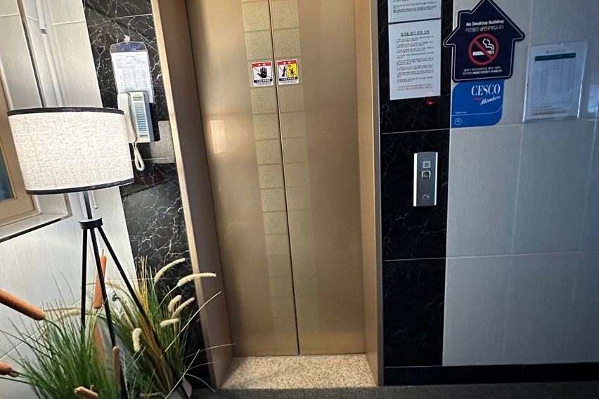 병점역 풀옵션 원룸F