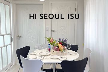 이수.사당.방배❤️주차