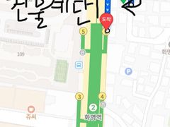 화명역 1분거리 중심 6번째 이미지