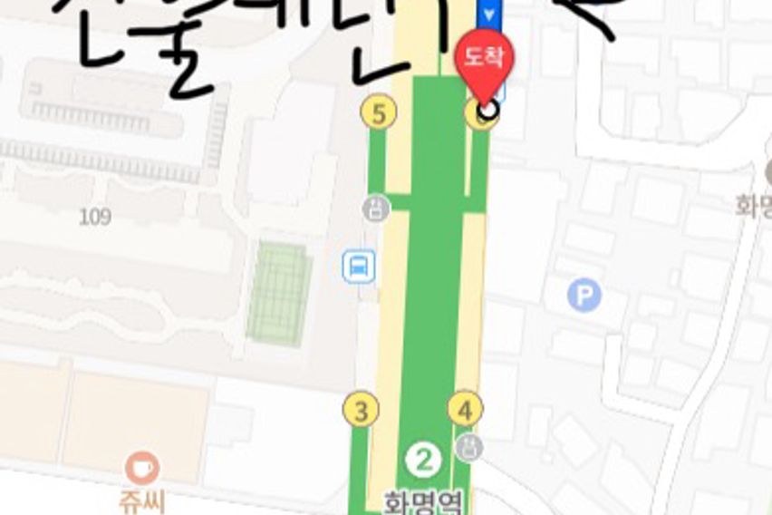 화명역 1분거리 중심 6번째 이미지