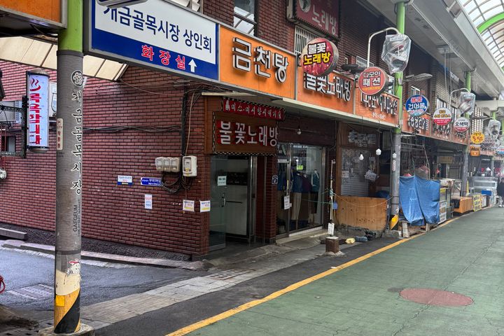 서면개금골목시장투룸🏰 12번째 이미지