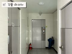 🥨신규 양산부산대병원C 17번째 이미지