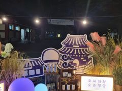 수원역●화서역●스타필드 17번째 이미지