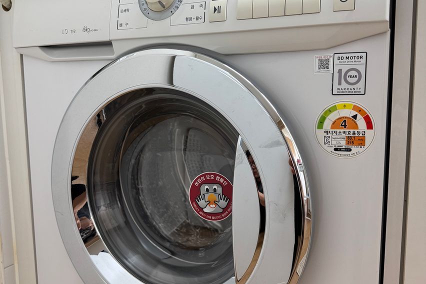 인천논현 호구포역 3룸