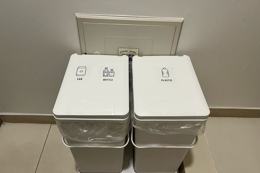 💕종각역5분 모던하우스