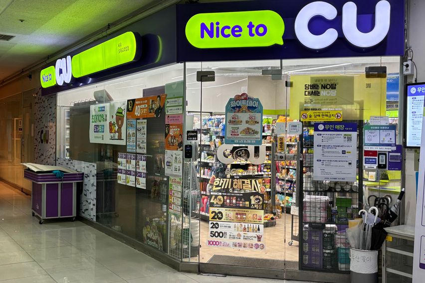 영등포 오피스텔✨ 17번째 이미지