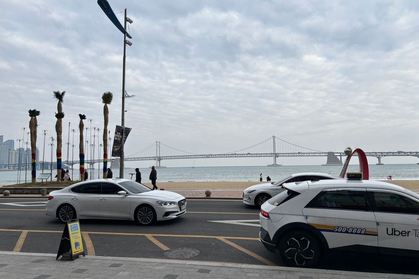 광안리에서 1초 🌊