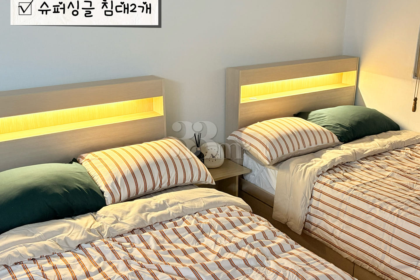 🥨New Yangsan Pusan National University Hospi 2th image