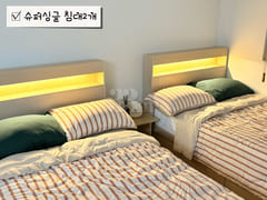 🥨New Yangsan Pusan National University Hospi 2th image
