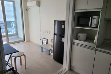 울산 20평 아파트
