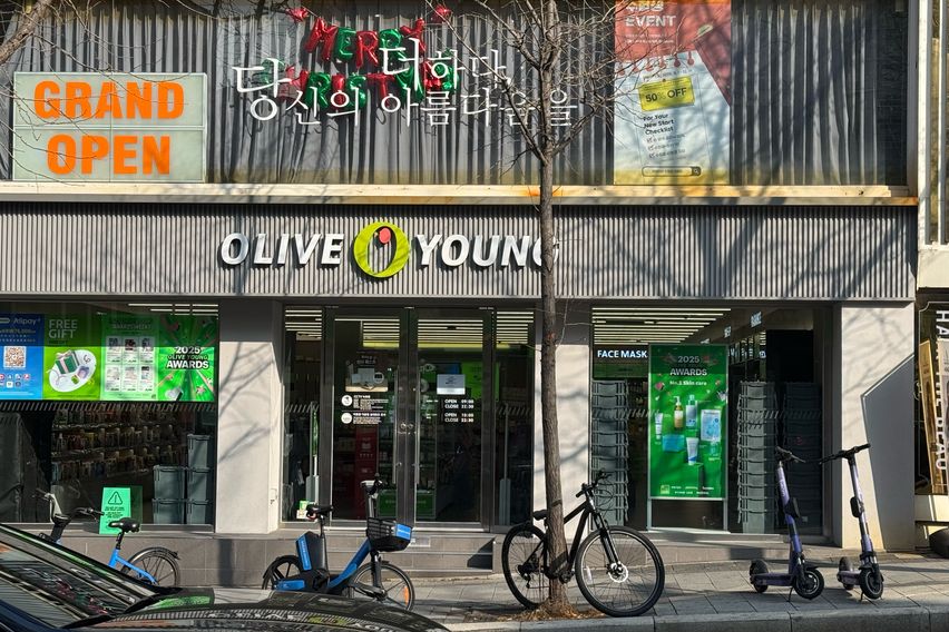 ❤️홍대정문 도보3분원룸